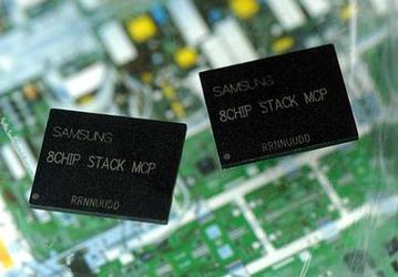 Samsung&acute;s new mobile memory chips: 3.2 GB in your 3G handset