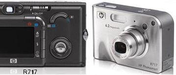 HP на PMA 2005: Photosmart R717, M417, M22, M23 и BMW Williams F1