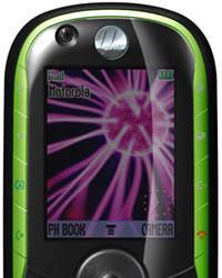 3GSM World Congress: Motorola представляет E1060, E1120 и A1010
