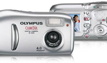 Olympus CAMEDIA D-425: цифровая 4-мегапиксельная мыльница за 150 долларов