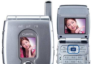 PH-K2500: a new Text-To-Speech handset from Pantech/Curitel