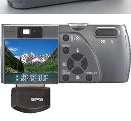 Ricoh Pro G3 – находка для шпиона и географа