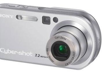 CES 2005: Sony представляет Cyber-shot DSC-P200