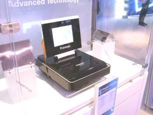 Samsung на CeBIT-2005: самый большой в мире TFT-дисплей