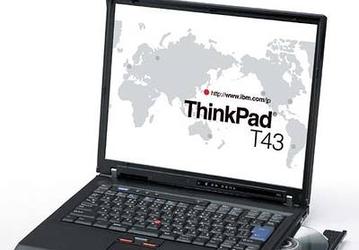 IBM sells new Sonoma and P4 based notebooks