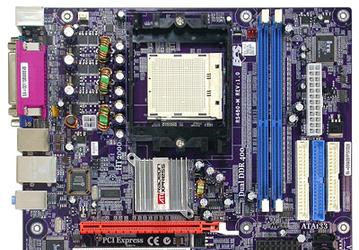 ECS unveils ECS RS480-M PCI-Express motherboard