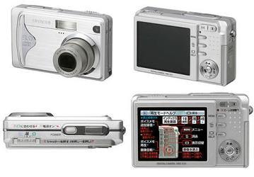 Hitachi HDC-531: технические характеристики