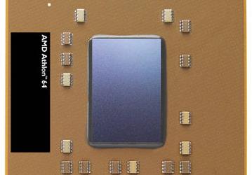 Mobile Athlon 64 3700+, официальный анонс AMD