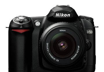 Nikon unveils D50 and D70s digital SLR cameras