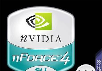 NVIDIA nForce 4 SLI Intel Edition: the long-anticipated announcement