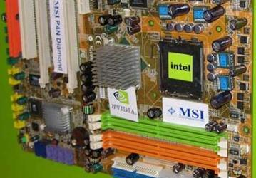 MSI P4N Diamond on NF4 SLI IE: automatic mode switching
