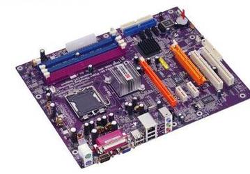 ECS announces RS400-A on ATI RS400