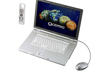 Toshiba Announces 4 New Qosmio Notebooks