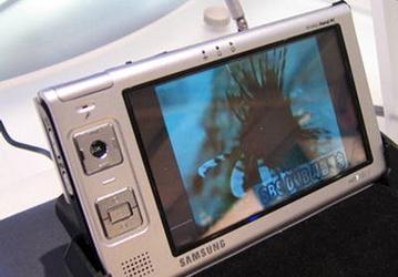 NEXiO XP40: новый КПК Samsung с 5-дюймовым экраном