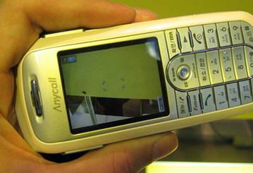 Samsung SPH-V7800: подробности о 5-мегапиксельном камерафоне