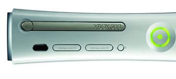 Xbox 360: некоторые подробности