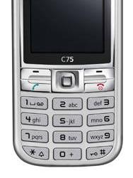Siemens C75: компактный аппарат среднего класса