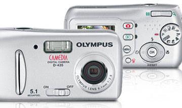 Olympus C-180: 5-мегапиксельная цифровая камера с фиксированным фокусом