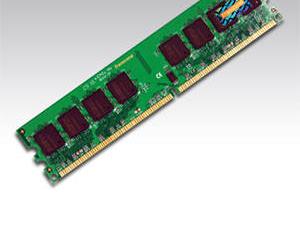 Transcend DDR2-667 MHz: new memory modules for high-end PCs and workstations