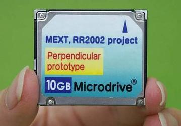 Introducing 10GB at 1" or 138 Gbit/inch&sup2;