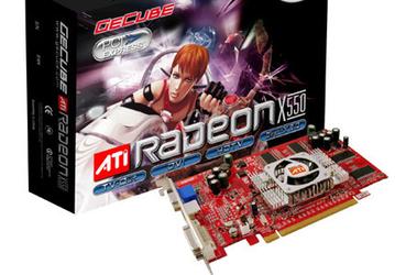 Vendors announce cards on RADEON X550 GPU