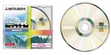 Mitsubishi начинает выпуск 8х DVD+R DL