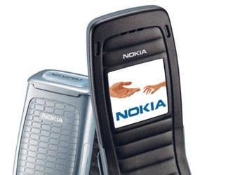 Nokia 2652 – компания празднует продажу миллиардного телефона