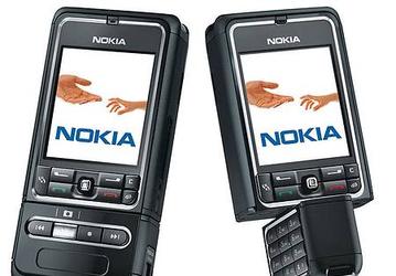 Nokia 3250: XpressMusic inside!
