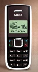 Nokia 1255 и 2355: бюджетные новинки для развивающихся стран