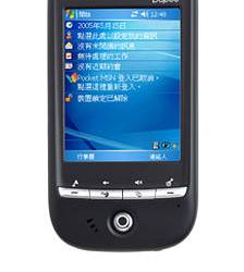 P100: GPS-КПК от Dopod