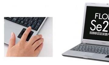 Hitachi FLORA Se210 Knows Your Finger Capillaries
