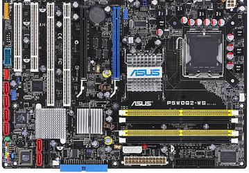 ASUS Introduces P5WDG2-WS On Intel 975X Chipset