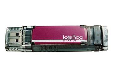I-O Data выпускает 8-Гбайт USB-«флэшки»