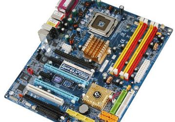 Gigabyte Unleashes GA-8N-SLI Quad Royal - Four PCIEx16 Slots