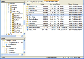 Файловые менеджеры: ExplorerXP v.1.07