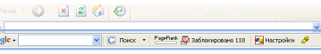 Интернет и сети: Google Toolbar v.4.0.1019.2378