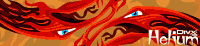 Кодеки: DivX Helium Build 1612 Unstable