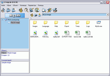 Каталогизаторы: LS MyLib v.0.92 RC