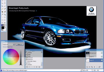 Графические пакеты: Paint.NET v2.1a