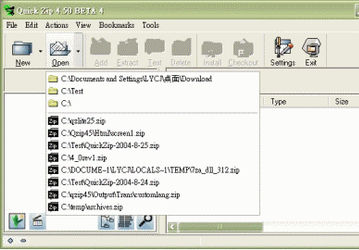 Архиваторы: QuickZip v.4.60.019 Beta