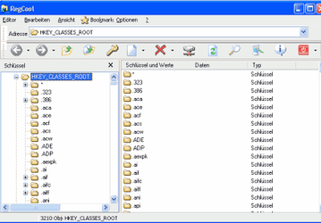 Утилиты: RegCool v.3.627