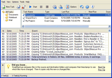 Резервное копирование: SmartBackup v.2.1