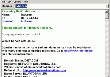 Интернет и сети: Win32Whois v.0.9.14