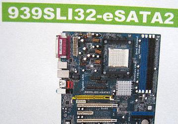 ASRock To Offer Inexpensive SLI 32x Motherboards