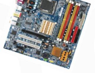 GA-8I945GMH: системная плата Gigabyte для Viiv