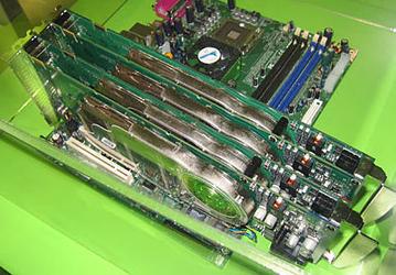NVIDIA 7900GX2 - первая информация за неделю до официального релиза