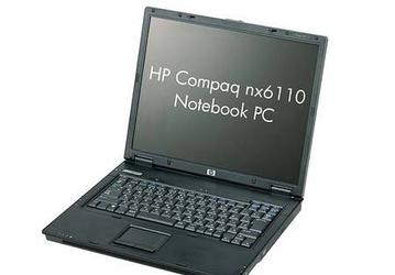 HP обновляет серию ноутбуков Compaq nx6110
