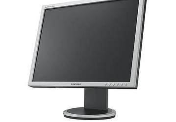 Samsung SyncMaster 204B: теперь и с временем отклика 5 мс