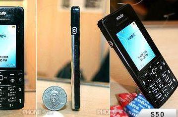 По следам 3GSM World Congress: XCute Mobile DV 80 и DV 50