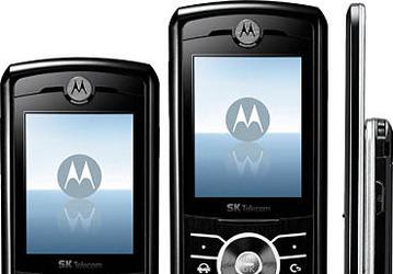 Motorola MS600 RAZR Z: претендент на звание самого тонкого слайдера в мире